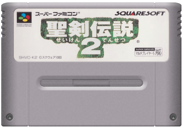 Seiken Densetsu 2 media 6 for Super Famicom